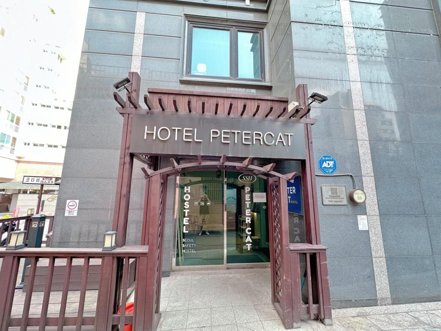 Ssh Ikseon Peter Cat Hostel Seul Esterno foto